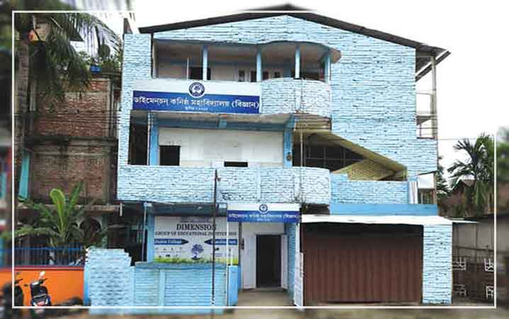 Dimension Junior College Building